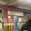 경기도 수원시 장안구 화산로163번길 | 서울 근교 찜질방 | 북수원 온천 주말 방문 찐 후기