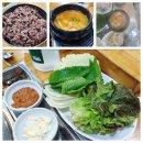 아구랑 고기랑 이미지