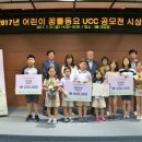 언암초등학교 이미지