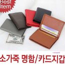 갑-010 이미지