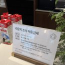 디어원 산후조리원 디럭스룸 장단점 솔직후기