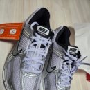 7253 | 나이키 보메로5 (IB7253-500)