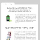 대한뉴팜㈜ 이미지
