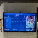 오사무식당 이미지