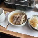 아산 신정호 맛집 들꽃 내돈내산 후기