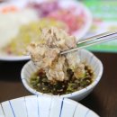 편편집 목포북항점 이미지