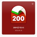 모닝세탁소 이미지