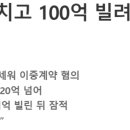 계양우리공인중개사사무소 이미지