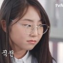주은 이미지