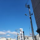 이정한우국밥 이미지