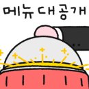 GS25 분당중앙점 이미지