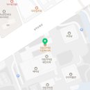 국립국악원 직원복지회