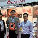 (주)라디안큐바이오 이미지