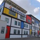 여성회관(평생학습관) 이미지