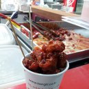 통티닭강정 - 서구 | 통티닭강정