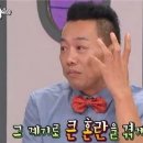혜화명륜동A 이미지