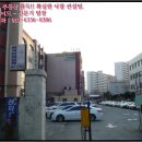 미주세무회계사무소