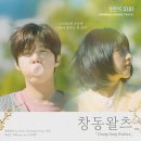 우현파파 - 남구 북부순환도로13번길 29 | 우현파파
