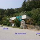 남산교앞 Daum카페