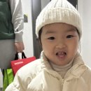 배내허브랜드 양산 스키장 4살아기랑 방문후기!!!