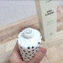 라파온누리약국 | 베이비크림 벌써 두통째 사용중 (ft. 몽디에스 아토크림)