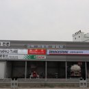 금호경정비공업사 이미지