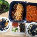 새마을식당 마곡나루역점 네이버블로그