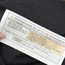 울산 가족보건 의원 건강진단결과서(보건증) 발급 후기/인터넷 출력하는 법