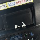 포항왕닭갈비 이미지