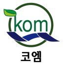 주식회사 양지유통 이미지