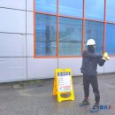 다해산업㈜ 이미지