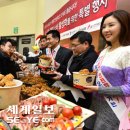 닭오리 할인마트 이미지