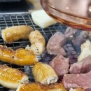 양만소 | 인덕원 소곱창 부산양곱창, 숯불 모둠구이 먹은 후기