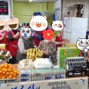 정다운주야간보호센터 이미지