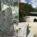 고갯마루 이미지