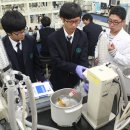 과학 실험 교실 이미지