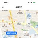용화여자고등학교 이미지
