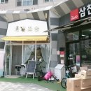 여기는네일샵 이미지