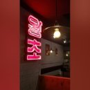 세븐일레븐 일산본점 이미지