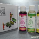 팜프랜드 이미지