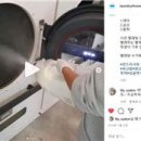 런드리샤워 이미지