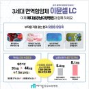 양병원 이미지