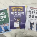 깊은셈수학학원 - 화성시 동탄기흥로 393-20 | 깊은셈수학학원