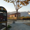 숲속 동키마을 캠핑장 이미지