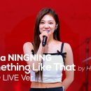 짱스파이팅 에스파 닝닝(aespa NINGNING) “그런 일은” Band LIVE Concert │닝닝이의 첫 솔로 밴드라이브💗 이미지