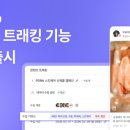 동명자동화
