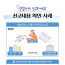 성실자동차서비스 이미지