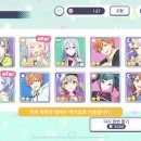 뽑기드림 이미지