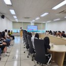 청소년수련관 회의실 이미지