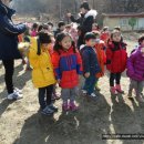 아이엘유치원